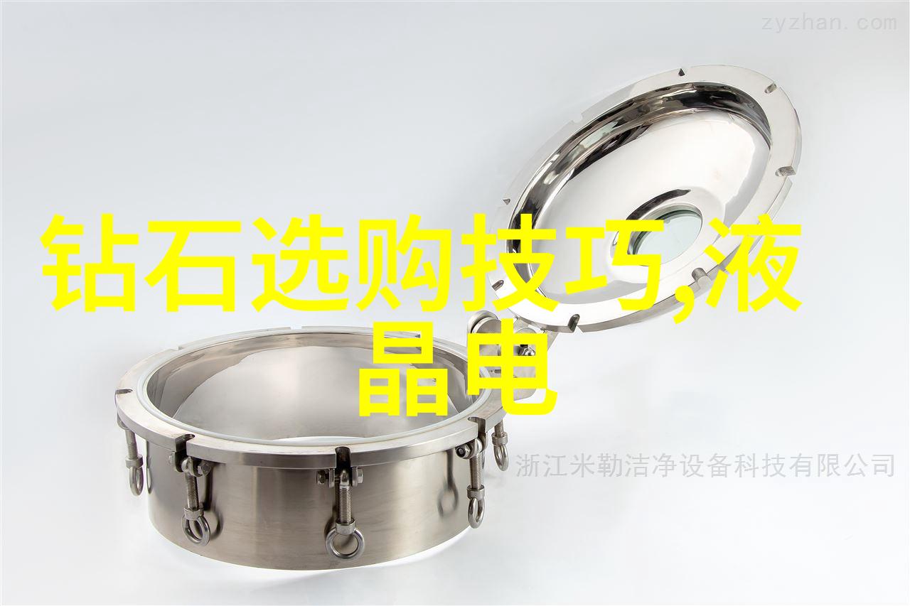 城市基础设施的巩固者市政工程技术的先进探索与实践