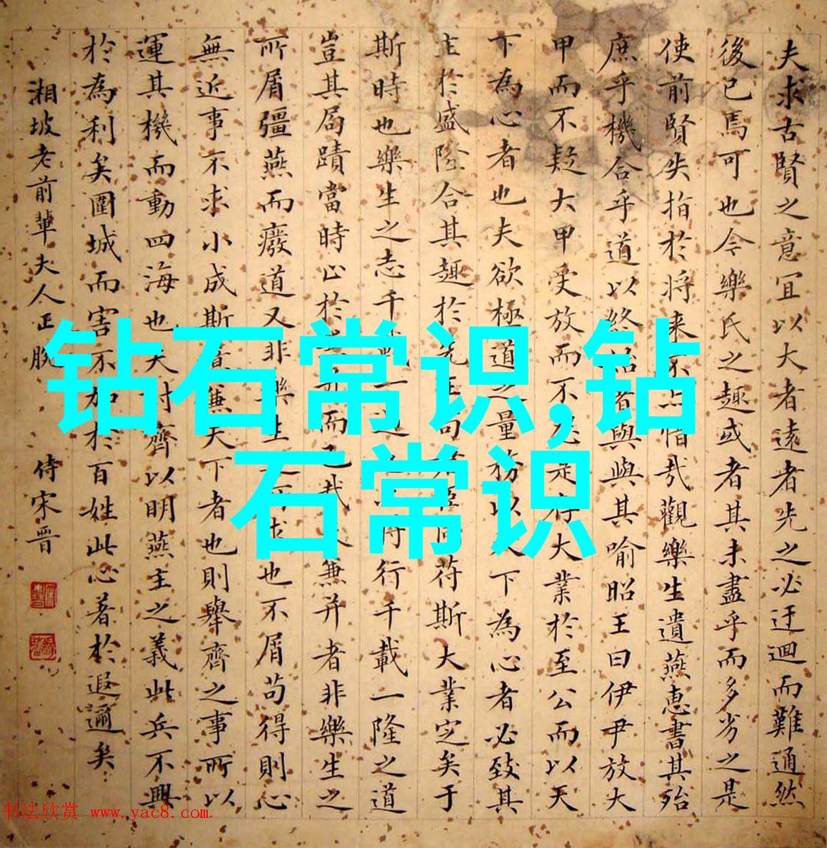 工艺路线优化与工艺流程图解提升生产效率的关键策略