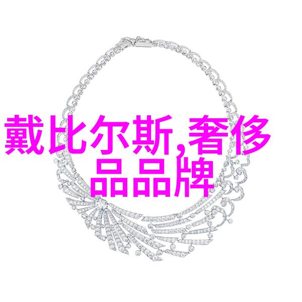 世界十大顶级宝石-璀璨星辉探秘全球最珍贵的宝石