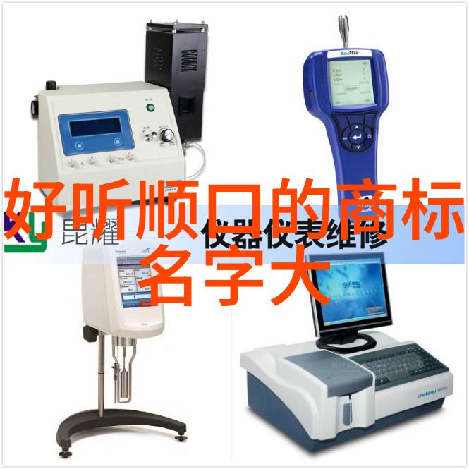 让专业陪伴你一路向前寻找与你的需求匹配的正规中检机构进行个人的奢侈品鉴证工作流程指南