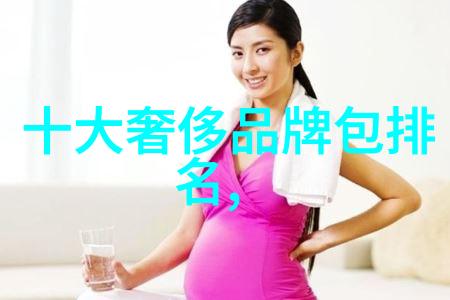璀璨星辉全球钻石贵族的排行之争