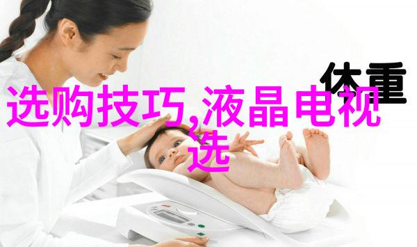 珠宝玉石鉴定之谜证书的真伪探秘