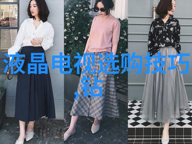 工艺制作的一般流程从创意到完美的艺术品成形