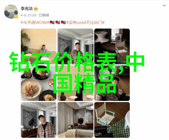 广东轻工职业技术学院培育未来工业新才俊