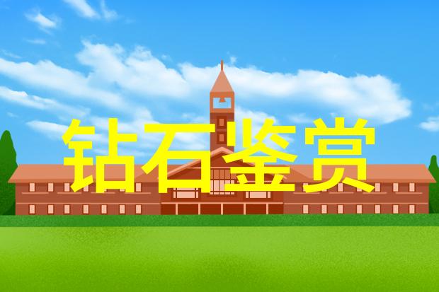 新疆艺术学院沙漠中的乐章与风的长篇