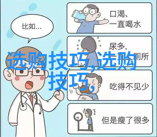 民族特色手工艺品制作纹彩织梦的艺术传承