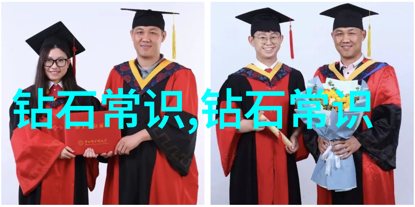 中国文化的内容及特点-龙之脉揭秘中华文明的深远魅力