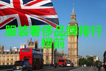世界上最大钻石排名-璀璨星辰揭秘全球最大的钻石宝藏