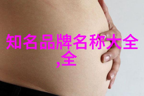 神探狄仁杰4分集剧情详细介绍1-40集大结局