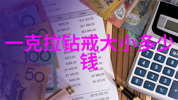 纸上人探索书面交流的艺术与奥秘
