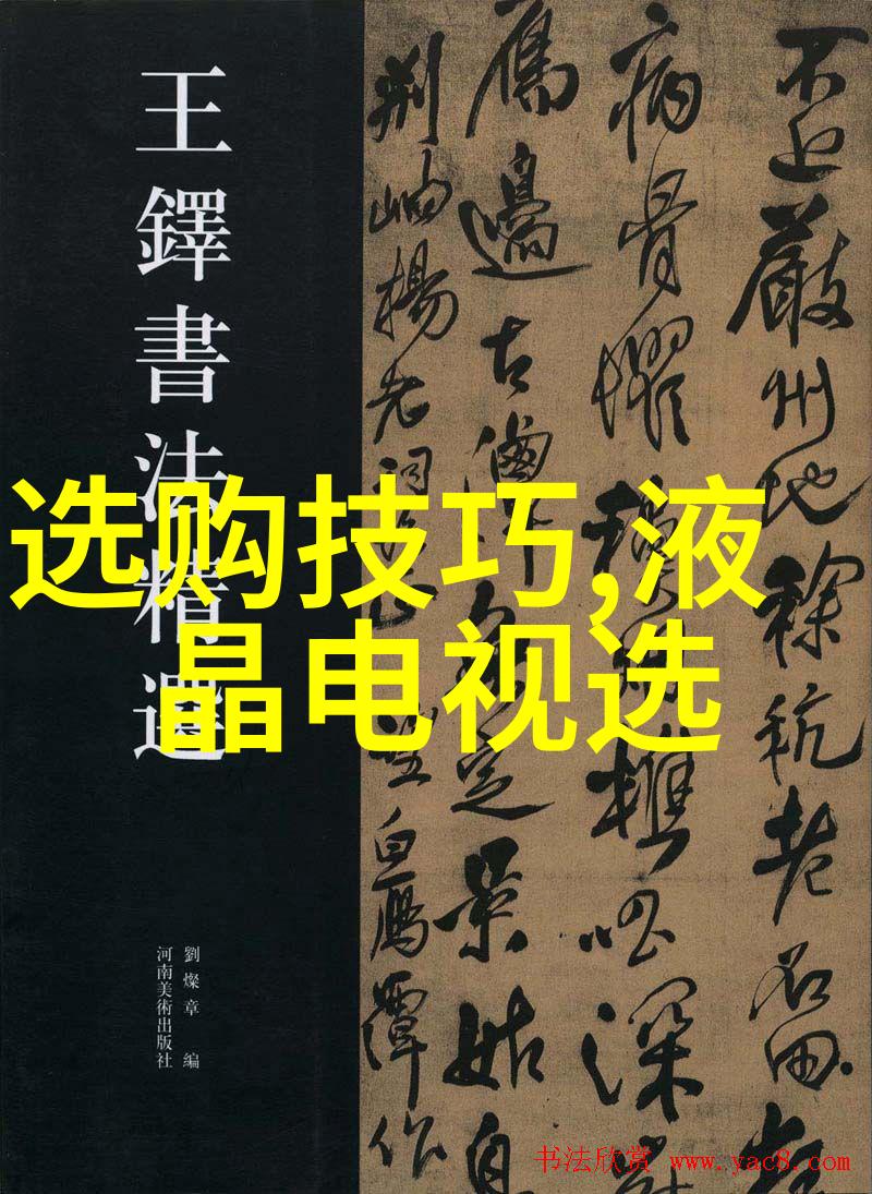 封面设计我是如何让你的书本一开就吸引人的
