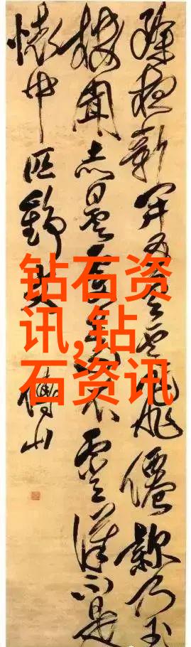针对不同材料的铣削技巧分享
