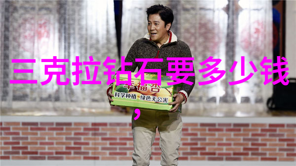 工业设计的发展历程从手工艺到数字化革新