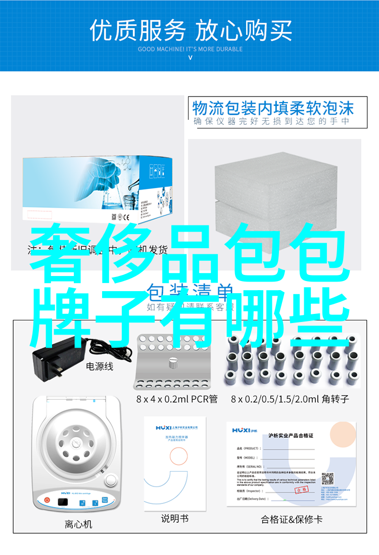探秘世界顶尖钻石它们是如何被发现的