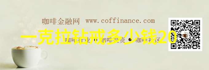 自然之美翡翠手镯正品价格你选对了吗
