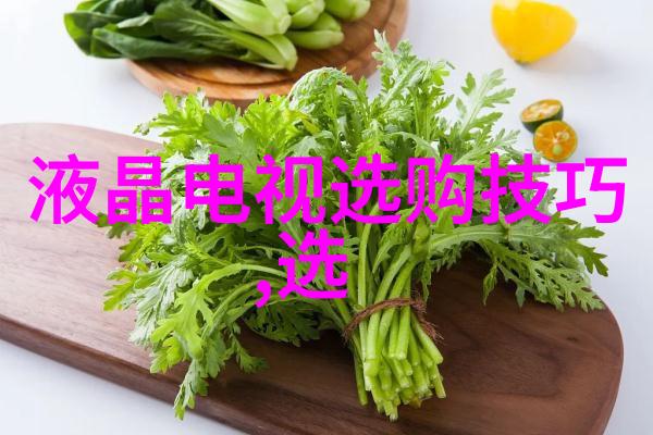 红帽子下的秘密