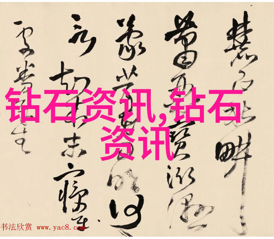 千万不要学珠宝设计别瞎折腾了我告诉你为什么千万不要学珠宝设计