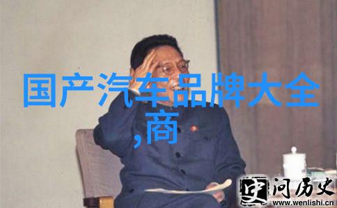 东陵玉与玉髓哪个更贵探秘古代宝藏的价值