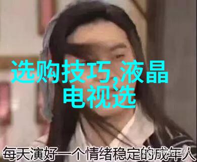 寻找工艺品摆件的宝地揭秘全球主要批发市场之旅