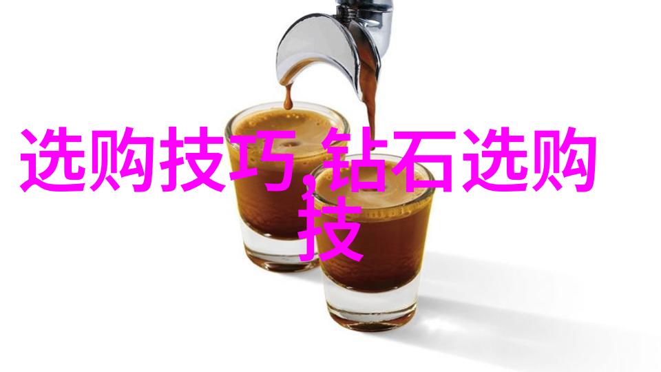 御木本世界珠宝排名探秘珍贵宝石的价值序列