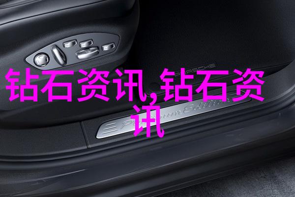古都风华柳公权的传奇往事
