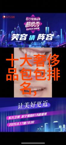 企业生产工艺流程怎么写 - 精益制造如何科学地书写企业生产工艺流程
