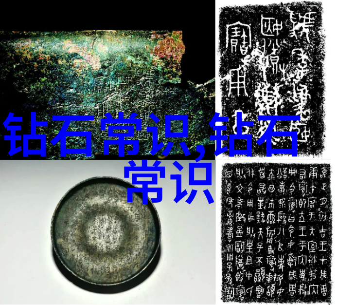 工艺品手工制作大全-精美工艺品的创作艺术手工制作大全