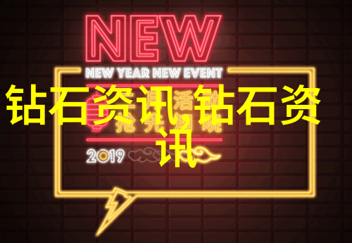 中西方文化差异课题研究报告我是如何通过对比吃饭这件事来发现两种文化的天差地别