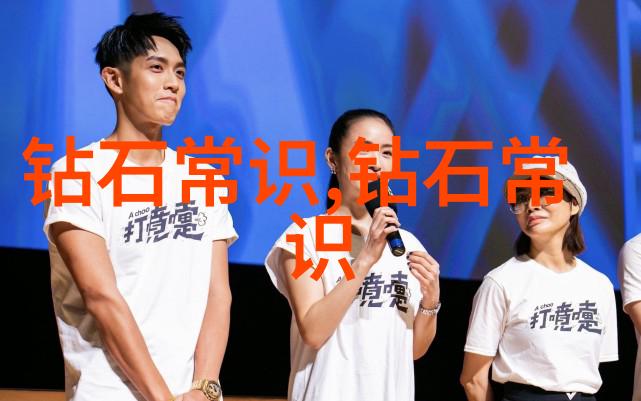 安全工程实践安全防护技术与管理策略