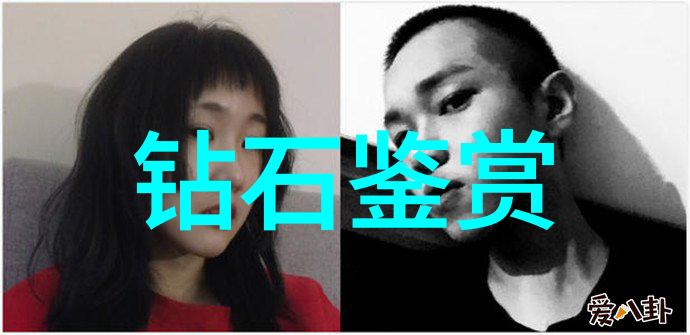 民间手工艺品我家乡的那点子小手艺怎么样