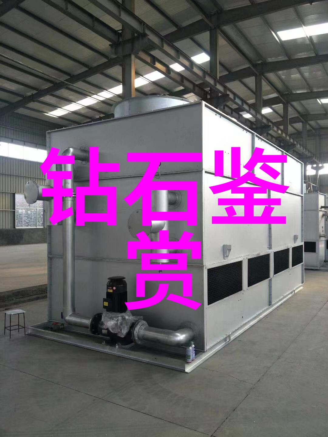 我亲自体验yc珠宝设计网课我是如何从零到英雄的