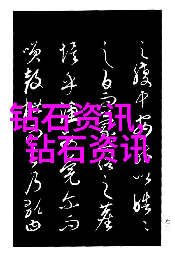 未来蓝图女生选择哪些前沿专业