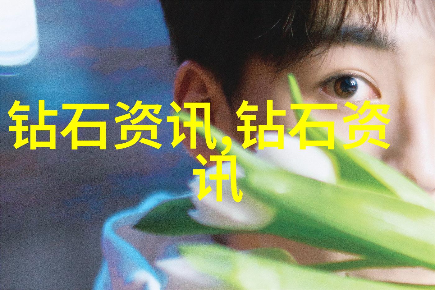 生物制药工程中的细胞培养与生长控制方法论