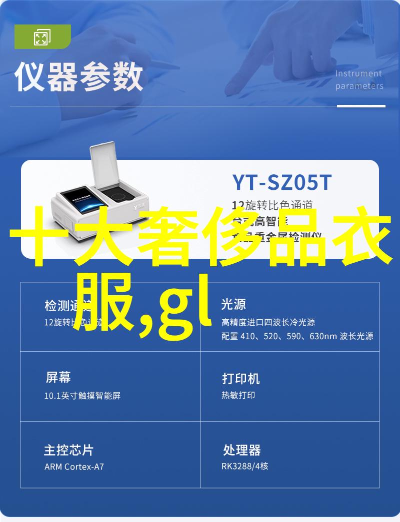 文化部门户网站探索中国传统与现代的奇趣之旅