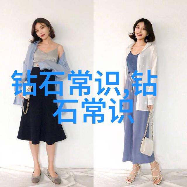 学无止境装饰人生走进全球顶尖的珠宝设计学习圣地