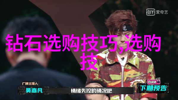 鬼故事我亲眼见过的那些不可思议的事情