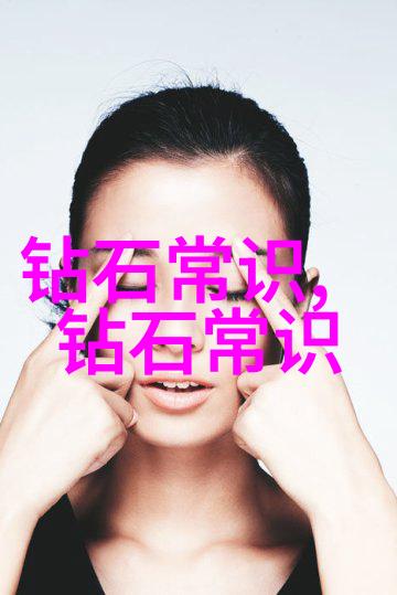 中国文化的最大特点-和谐与内涵探索中华文明的独特魅力