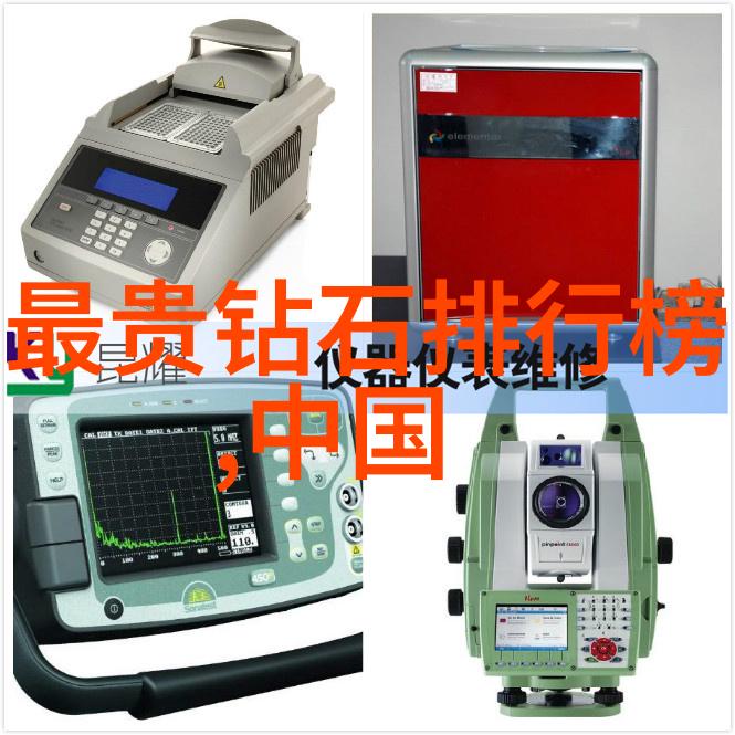 我靠谱你随意txt信任的文字交流随心所欲的沟通体验