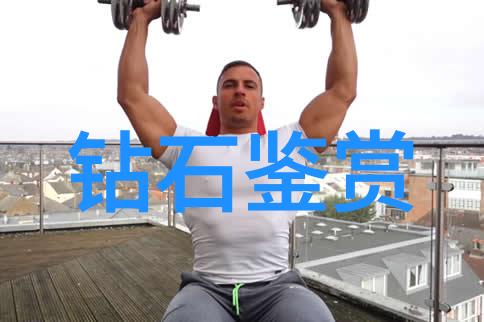 家具艺术设计创意的坐式诗篇