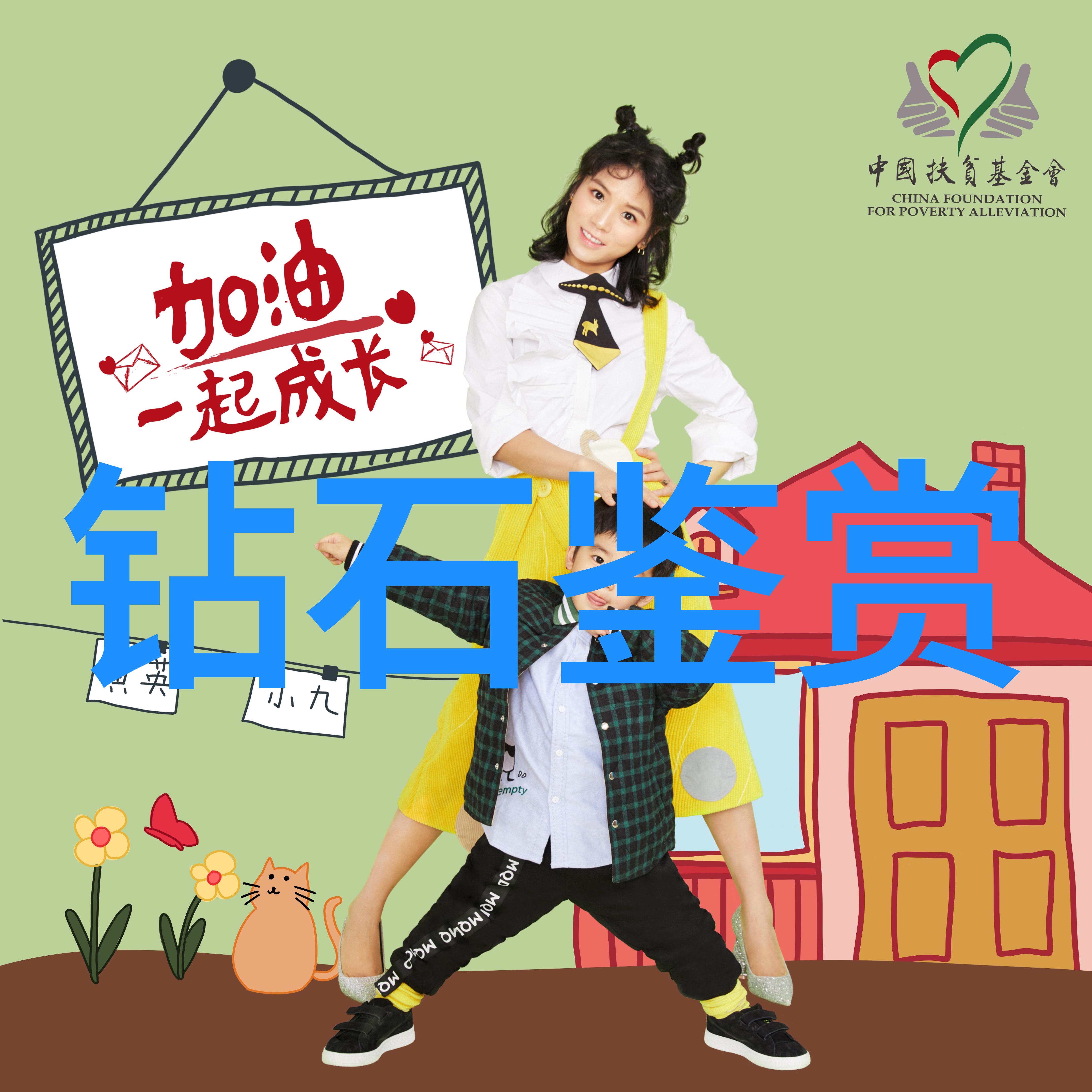 翡翠证书鉴别指南揭秘真伪的艺术