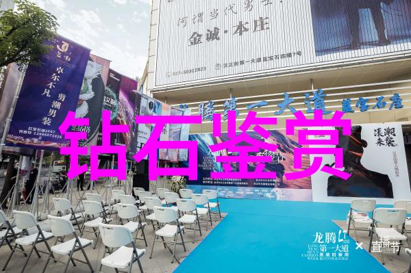 居家温馨创意软装的艺术探索