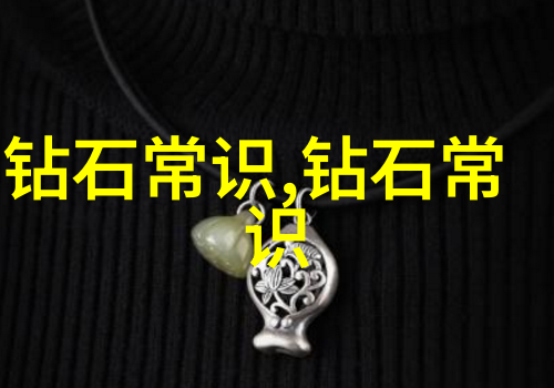 定制钻戒是否值得投资特别是在经济不确定时期