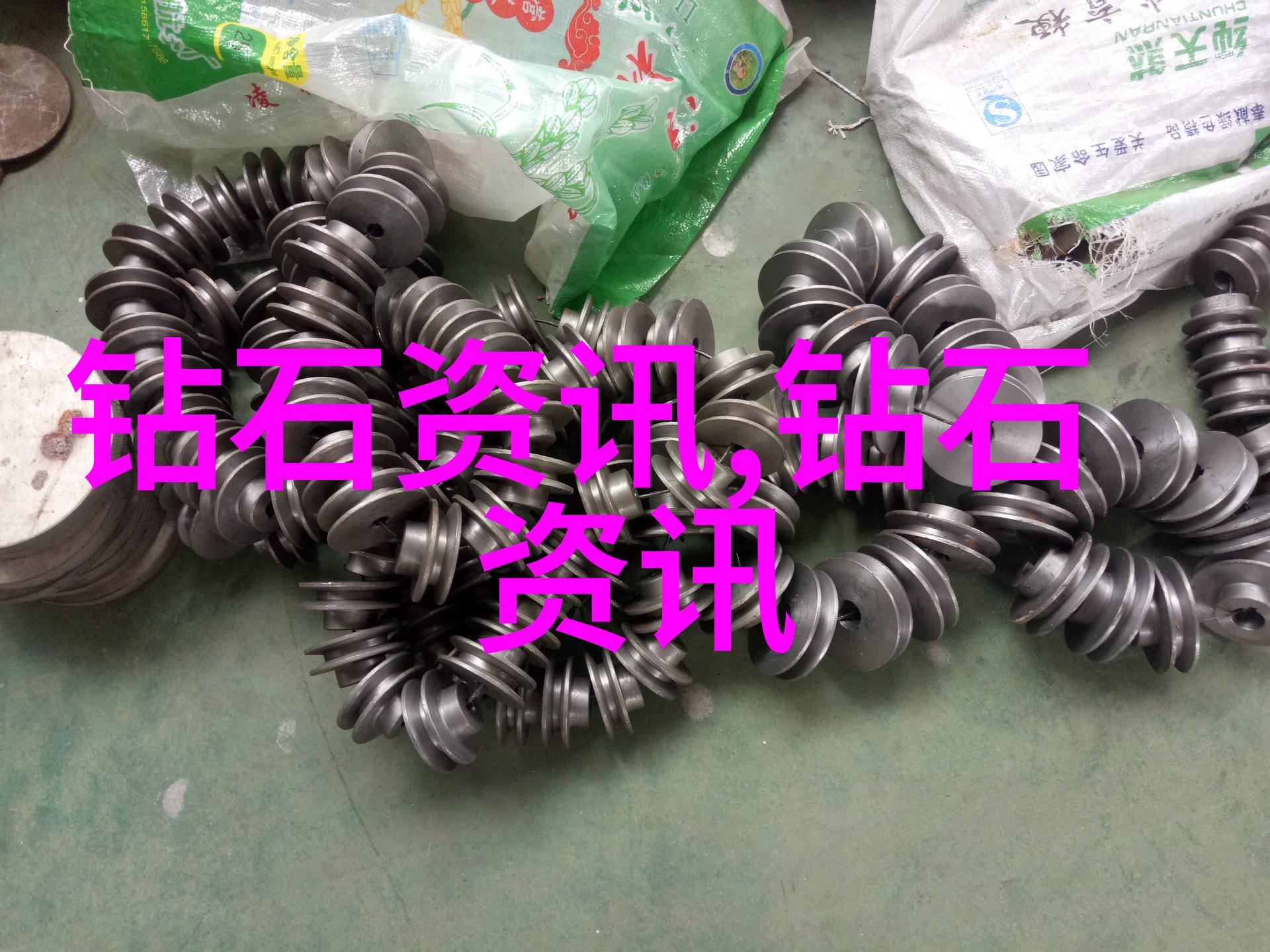 亿万璀璨揭秘价值上亿的玉石珍品
