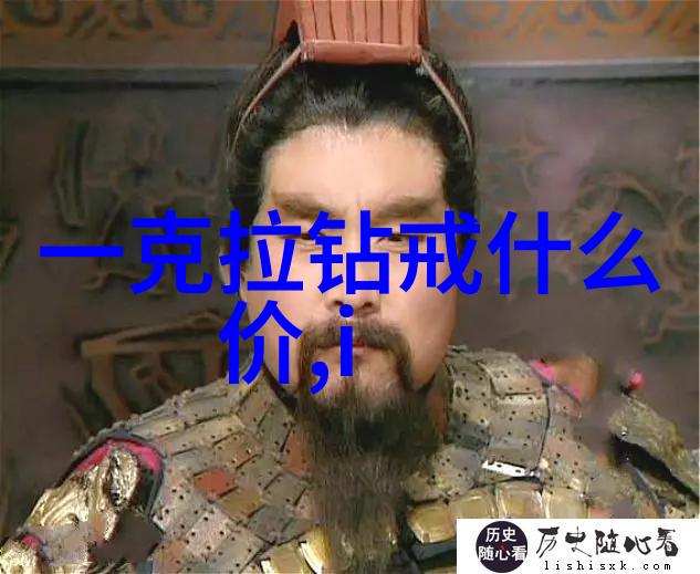 室内艺术设计创意空间装饰家居美学现代艺术布置
