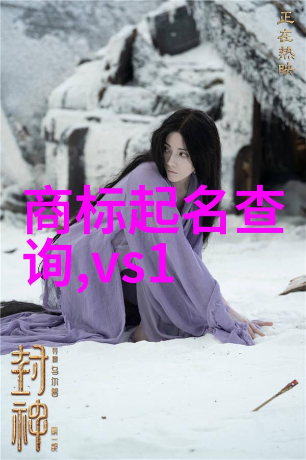 主要工艺是什么意思-揭秘制造业中的关键技术流程