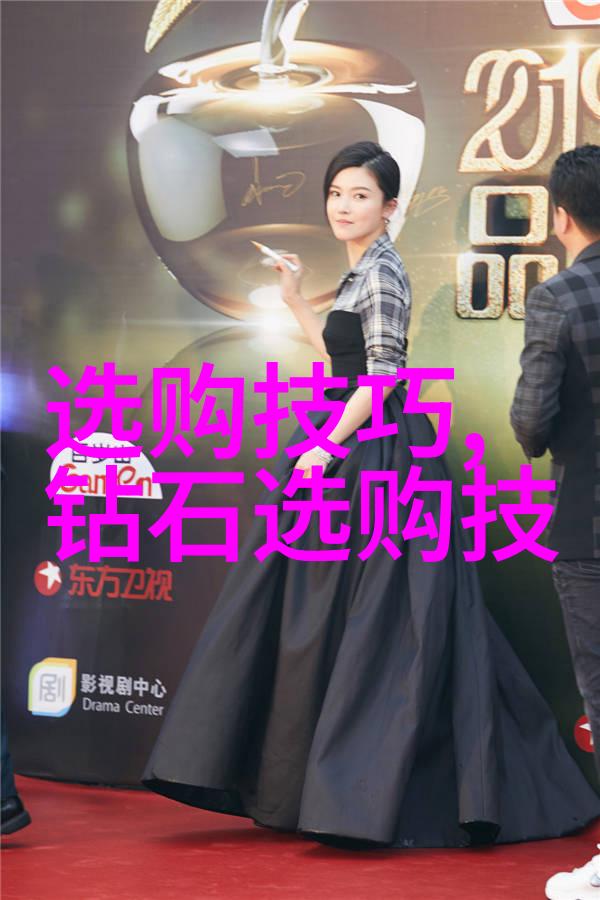 翡翠鉴定指南-冰种翡翠的秘密如何辨别它的真假与价值