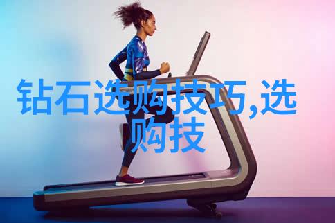 夜幕下的诡异传说
