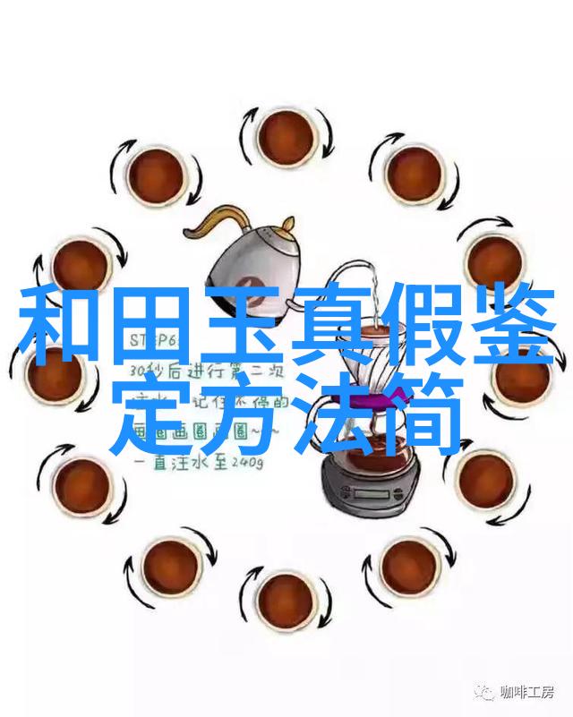 公交车乘坐经历城市公共交通的便捷与挑战