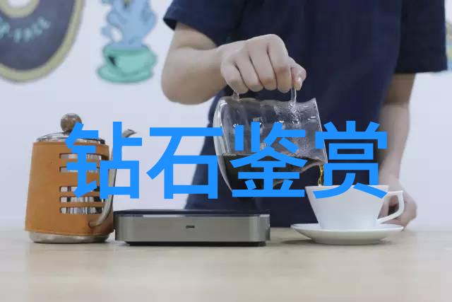 环保意识强化绿色工业设计成为热门领域