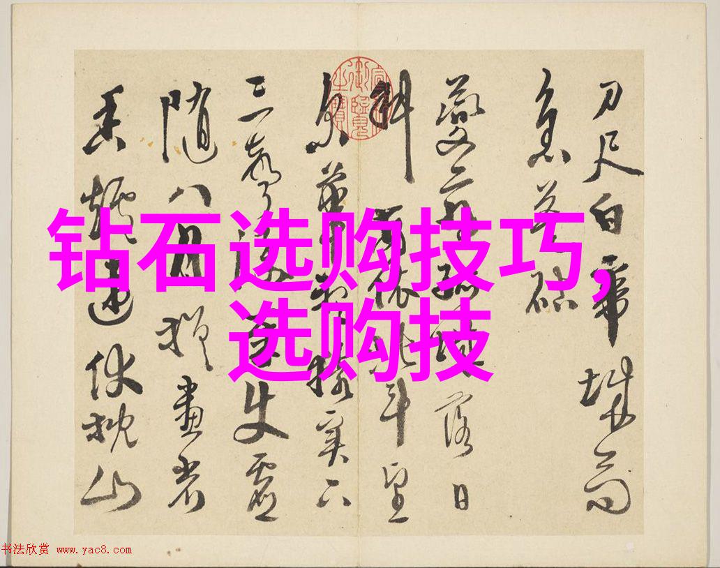 从设计到交付生产工艺流程范本中的关键步骤是什么